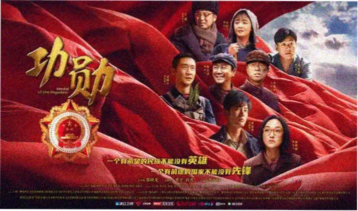 99视频免费观看焦点推荐 星河渡口