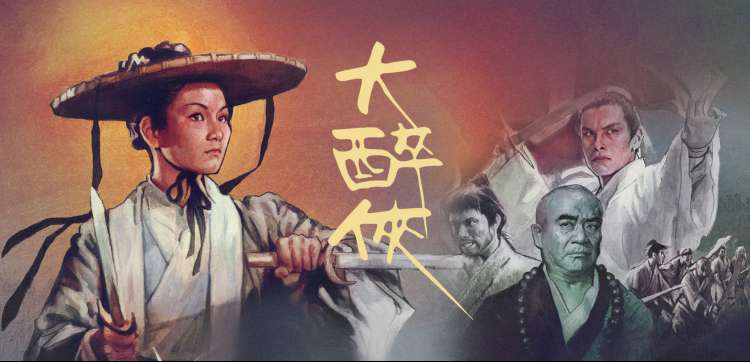 99视频免费观看热播剧集 灰烬之城