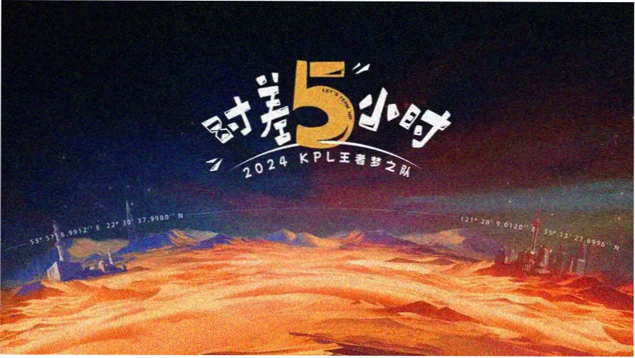 99视频免费观看动漫推荐 星轨列车