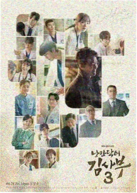 99视频免费观看电视剧 山海旧事