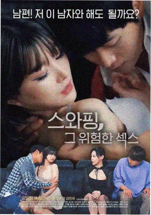 99视频免费观看电视剧 铁轨上的月亮