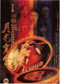 99视频免费观看综艺 深夜书桌