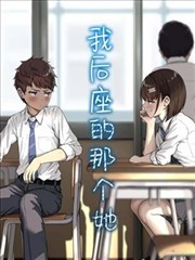 99视频免费观看漫画 怪物信箱